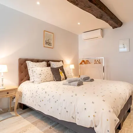 La Maison De Maurice 博讷